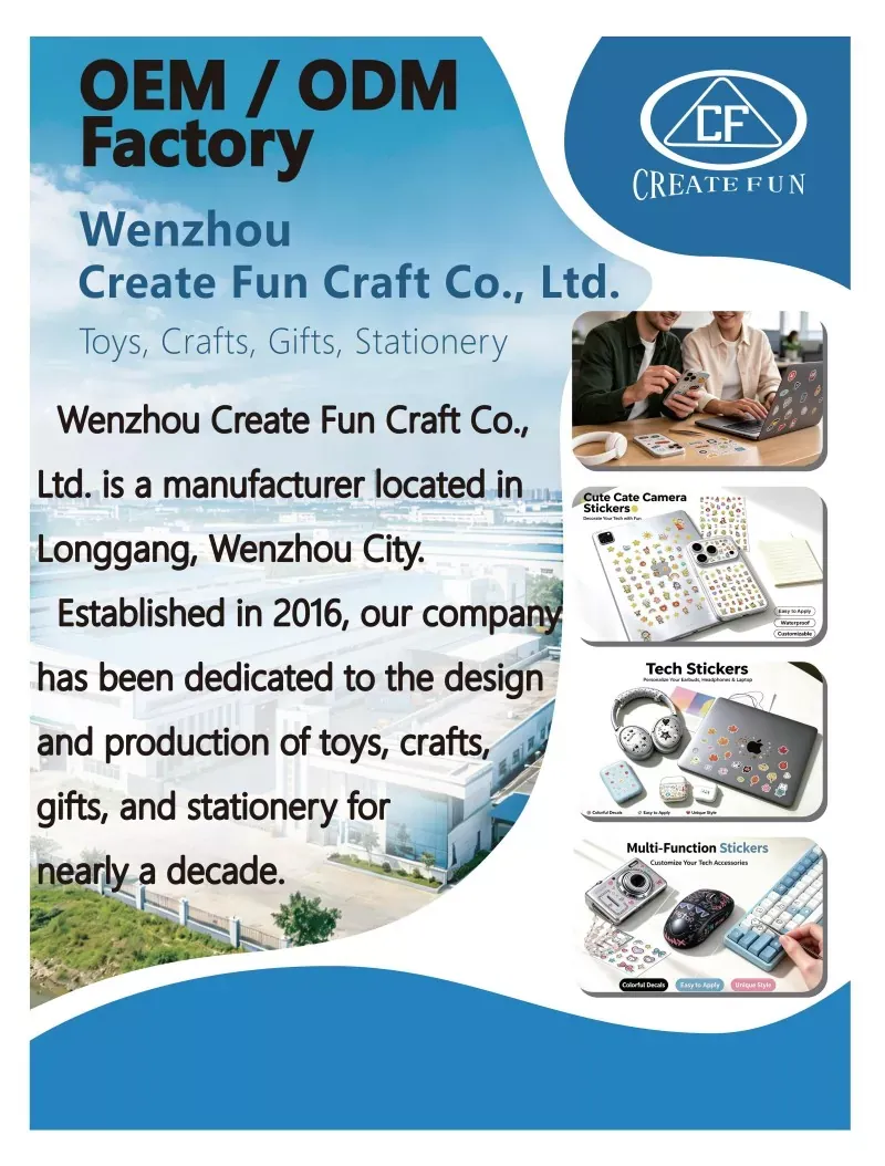 Wenzhou Create Fun Craft Co., Ltd. گلوبل ایکسپو میں چمکتا ہے: اپنی مرضی کے اسٹیکرز اور DIY کھلونوں میں جدت کی دہائی